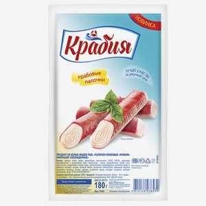 Крабовые палочки Крабия охлажденные, 0.18кг