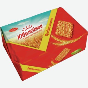 Печенье ЮБИЛЕЙНОЕ Традиционное, 0.134кг