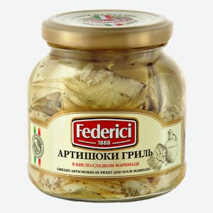Артишоки гриль в кисло-сладком маринаде Federici 290 гр.