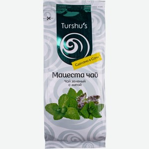 Чай зеленый Мацеста чай с мятой Мацестинская ЧФ м/у, 75 г
