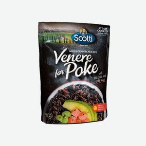 Смесь риса для Поке Riso Scotti Venere for Poke готовая к употреблению 230 гр.