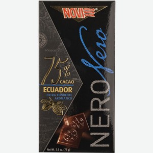 Шоколад горький 75% Нови Неро Эквадор Эла Дюфур кор, 75 г