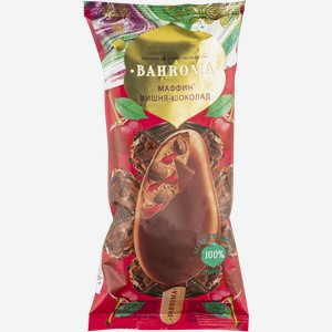 Мороженое Бахрома маффин вишня шоколад Шин Лайн м/у, 75 г