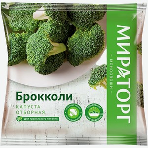 Овощи замороженные Мираторг Капуста Брокколи Трио Инвест м/у, 400 г