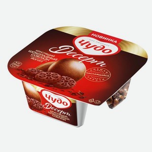 Йогурт 3% Чудо Шоколадный Соблазн ВБД п/б, 105 г