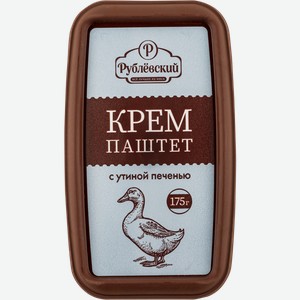 Паштет с утиной печенью Рублевский Рублевский МПЗ п/у, 175 г