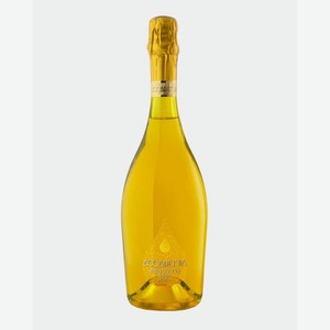 Вино Bottega Белое Игристое Академия Просекко Брют  Желтое  11%, 0,75 л, Италия