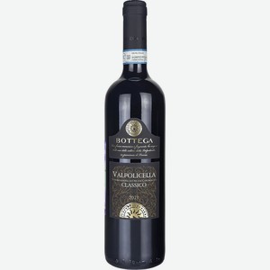 Вино Красное Сухое Bottega Вальполичелла Классико 2021 г.у. 12,5% 0,75 л, Италия