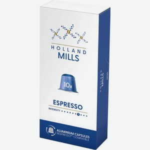 Кофе в капсулах Holland Mills Эспрессо натуральный жареный 10х5.2г