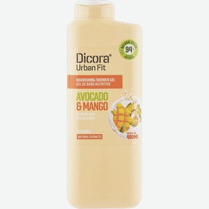 Крем для душа Дикора манго авокадо витамин Е Нувария Глобал п/у, 400 мл
