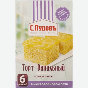 Смесь для выпечки С.Пудовъ Торт ванильный Хлебзернопродукт кор, 290 г
