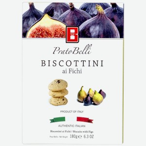 Печенье бискотти Бискоттифичио Белли с инжиром Бискоттифичио кор, 180 г
