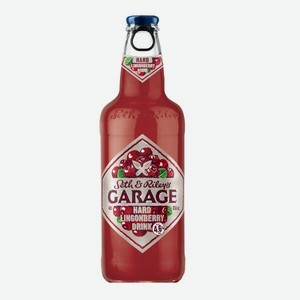 Напиток пивной Garage Seth and Riley s hard Lingonberry 4,6% 0,4л