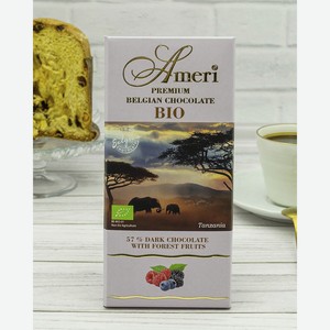 Горький Шоколад Ameri 57 % Какао с Лесными Ягодами БИО 100 гр