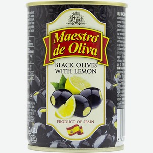 Маслины Maestro de Oliva с Лимоном, 280 гр.