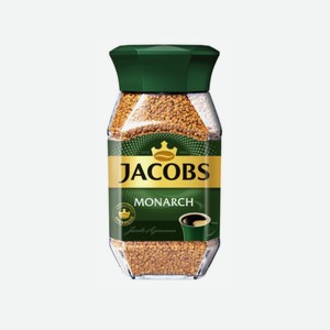 Кофе Jacobs Monarch натуральный растворимый сублимированный 190г