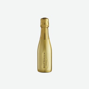 Вино Bottega Gold Белое Игристое Просекко Брют 11%, 0,2 л, Италия