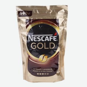 Кофе Nescafe Gold 190 Г Купить