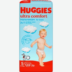 Подгузники HUGGIES Ultra Comfort 5 д/мал 12-22кг, Россия, 64 шт