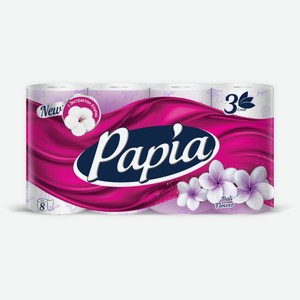 Бумага туалетная Papia, Балийский цветок, 3х-слойная, 8шт