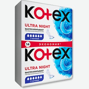 Прокладки Kotex, Ultra Night, сетчатые, 14шт