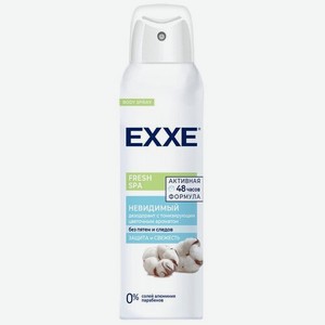 Дезодорант-спрей Exxe Fresh SPA Невидимый 150 мл