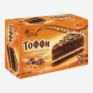 Торт День торта Тоффи сливочная карамель-шоколад, 380 г