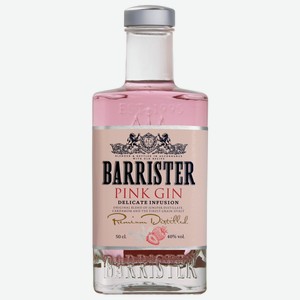 Джин Barrister Pink 40%, 0.5 л