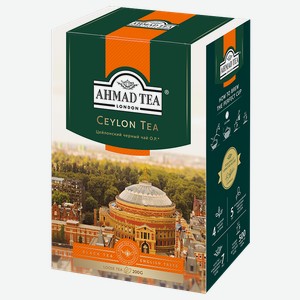 Чай черный AHMAD Tea Оранж Пеко, 200г