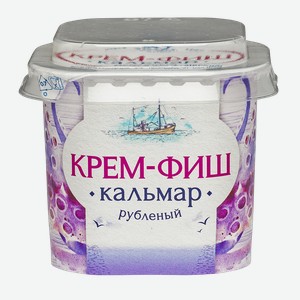 Крем-фиш ЕВРОПРОМ кальмар рубленый, 150г