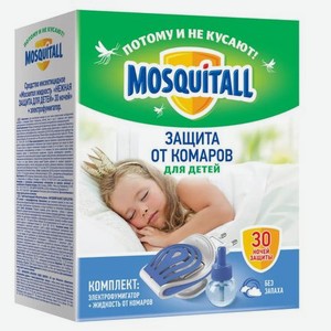 Комплект Mosquitall  Нежная защита для детей : электрофумигатор + жидкость 30 ночей от комаров 30 мл