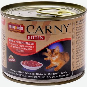 Корм для котят ANIMONDA с говядиной и сердцем индейки 200г