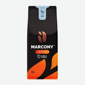 Кофе в зернах Marcony AROMA со вкусом Кокоса, 200 г