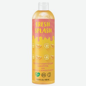 Шампунь Fresh Splash Bio World себорегулирующий для склонных к жирности волос 400 мл