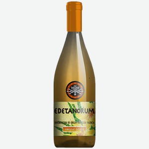 Вино EDETANORUM Москатель белое полусухое (Испания), 0,75л