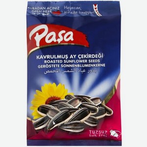 Семечки Pasa подсолнечные без соли 150 г
