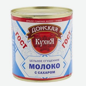 Молоко сгущенное Донская Кухня 8,5%, 380 г