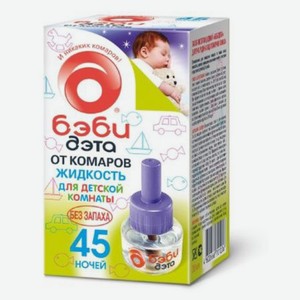 Жидкость детская от комаров Бэби-дэта 45 ночей, 30 мл