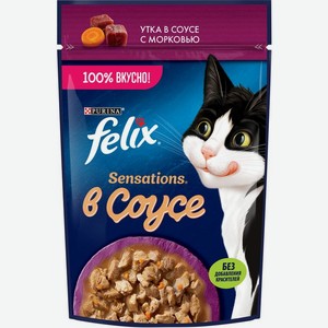 Felix Sensations влажный корм для взрослых кошек, утка в соусе с морковью (75 г)