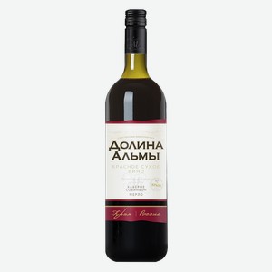 Вино ДОЛИНА АЛЬМЫ Каберне Совиньон Мерло красное сухое, 0,75л