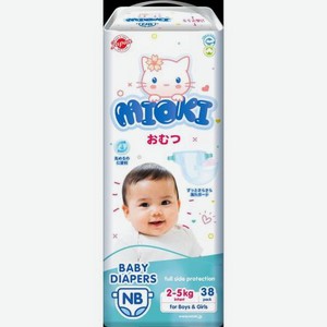 Подгузники детские Mioki NB 2-5 38 шт