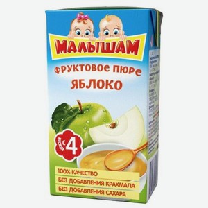 Пюре ФрутоНяня Малышам яблоко 125 г