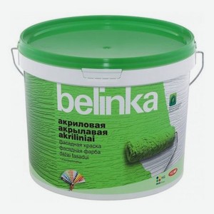 Краска Belinka акриловая фасадная в3 матовая 9.3л