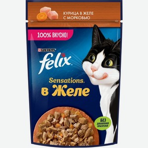 Felix Sensations влажный корм для взрослых кошек всех пород, курица в желе с морковью (75 г)