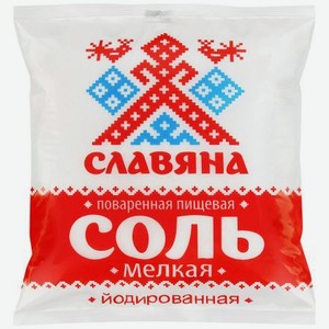 Соль йодированная Славяна мелкая, 1 кг