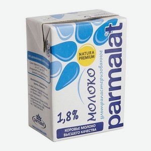 Молоко Parmalat ультрапастеризованное 1,8% 200 мл