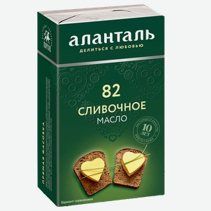 Масло сливочное АЛАНТАЛЬ Традиционное, 82,5%, 180г