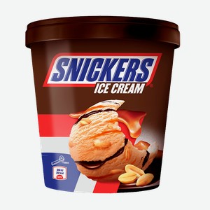 Мороженое СНИКЕРС сливочное арахис-карамель-шоколад, 340г