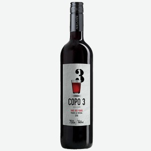 Вино COPO 3 красное сухое (Португалия), 0,75л