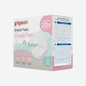 Pigeon PIGEON Comfy Feel Breast Pads Вкладыши для бюстгралтера с алоэ, 30 шт